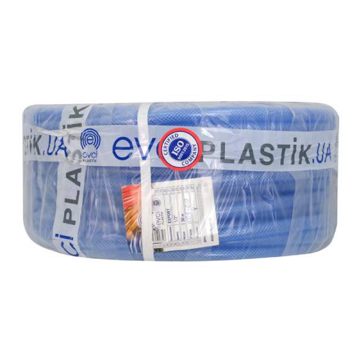 Шланг для поливу Evci Plastik Export ⌀ 3/4" x 1,5 мм x 20 м (SW-102136)