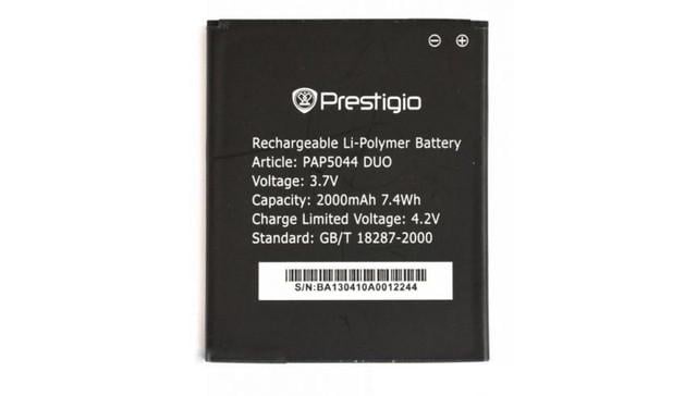 Аккумулятор Prestigio PAP5044 2000 mAh (000021649)