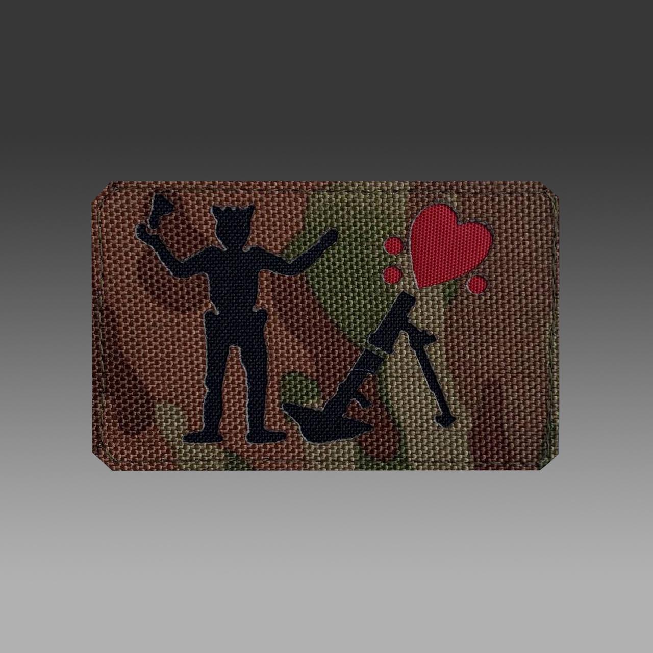 Шеврон на липучке Laser Cut ROP340 Черная Борода минометчик 50х80 мм Мультикам/Черный (1067) - фото 2 Шеврон на липучке Laser Cut ROP340 Черная Борода минометчик 50х80 мм Мультикам/Черный (1067) - фото 2