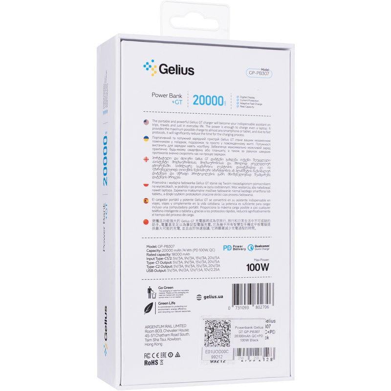 Повербанк Gelius GT GP-PB307 20000 mAh QC+PD 100W Black (99212) - фото 4 Повербанк Gelius GT GP-PB307 20000 mAh QC+PD 100W Black (99212) - фото 4