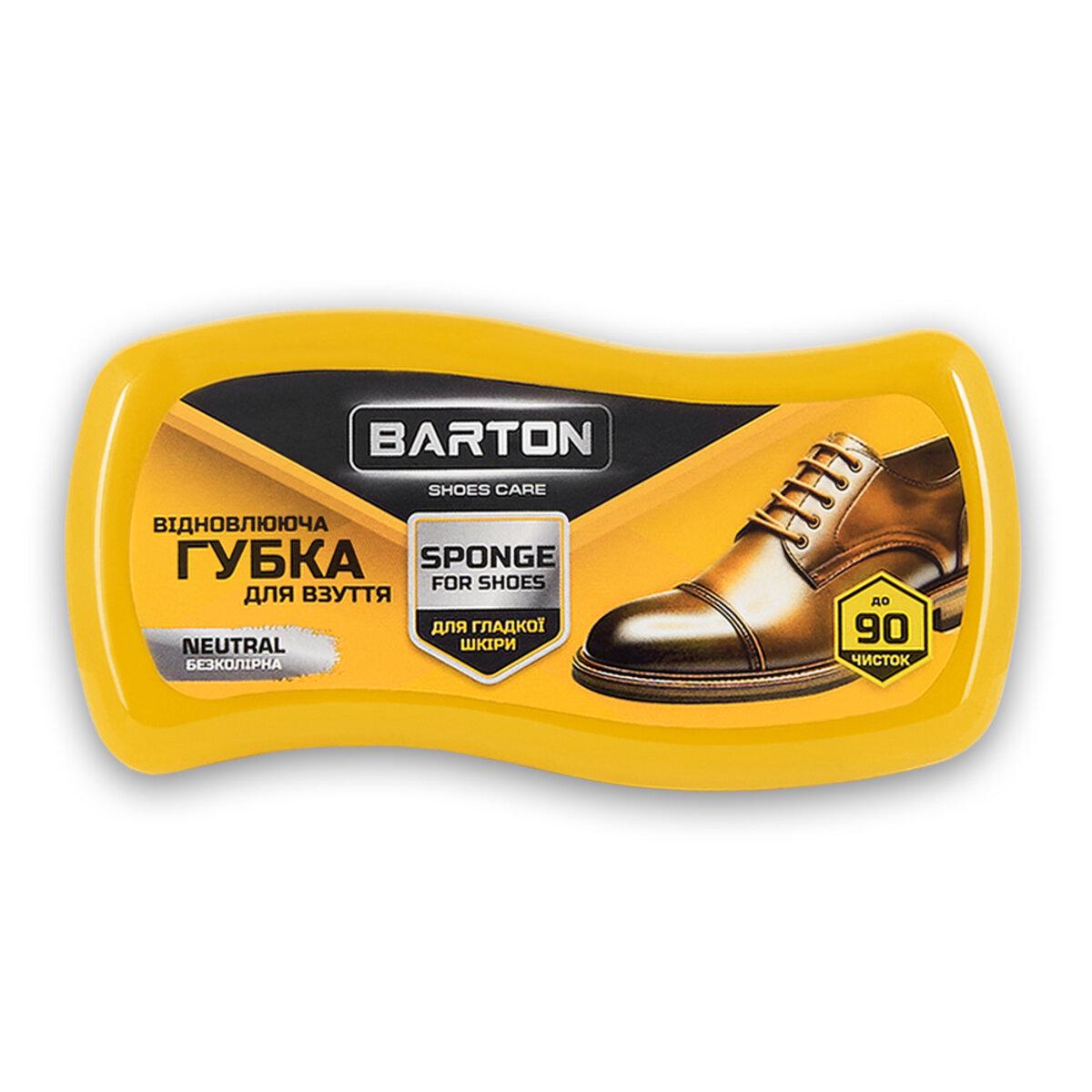 Губка восстанавливающая волна Barton для обуви из гладкой кожи бесцветная Губка восстанавливающая волна Barton для обуви из гладкой кожи бесцветная