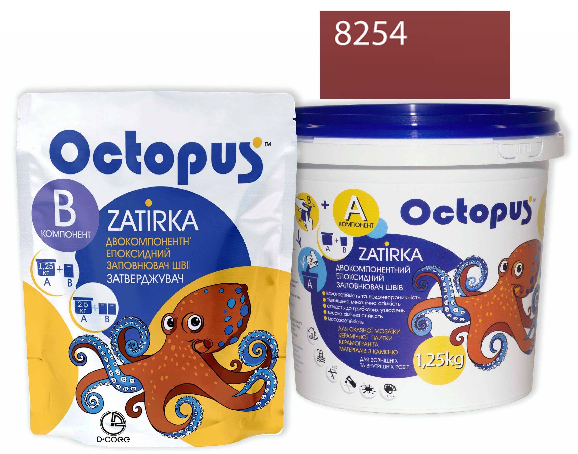 Затирка для плитки Octopus Zatirka 8254 эпоксидная 1,25 кг