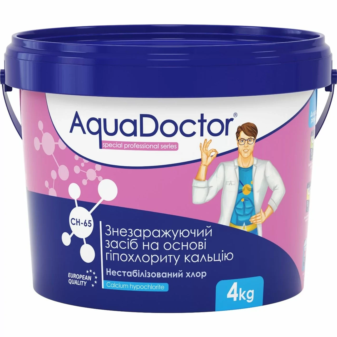 Дезинфектант AquaDoctor CH-65 на основе гипохлорита кальция 4 кг (23830753)