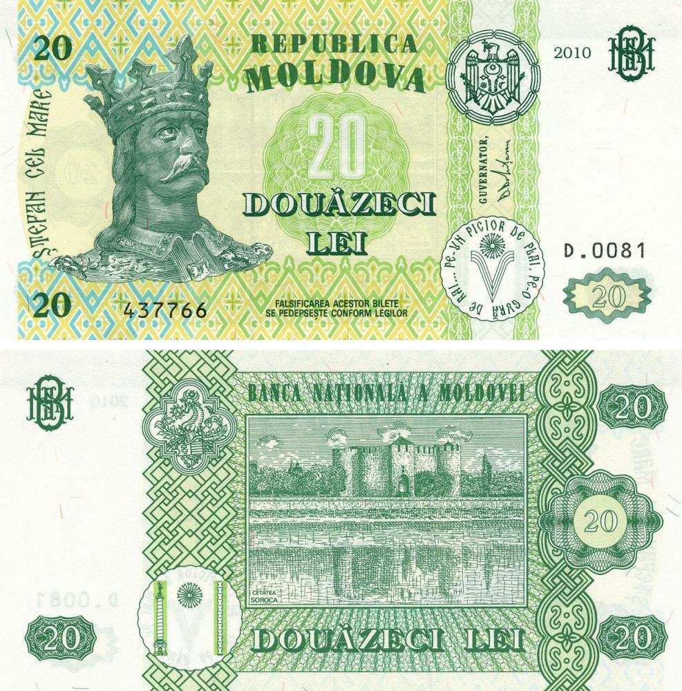 Коллекционная банкнота Молдавия 20 лей 2010 UNC P13i (Б14755)
