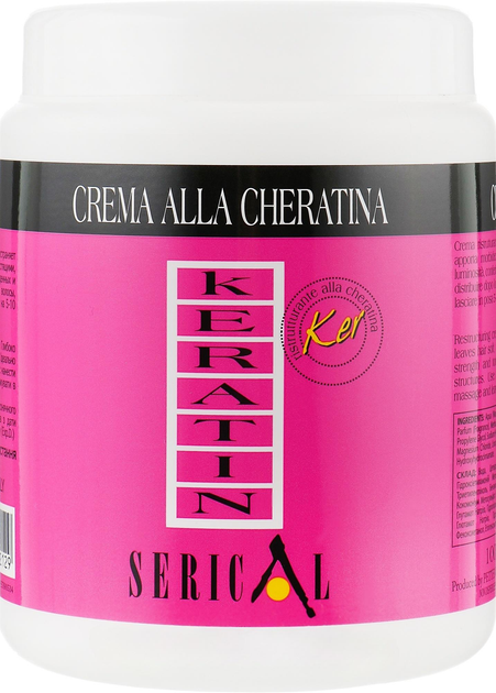 Маска кератинова крем для кучерявого волосся Serical Crema Alla Cheratina 1000 мл