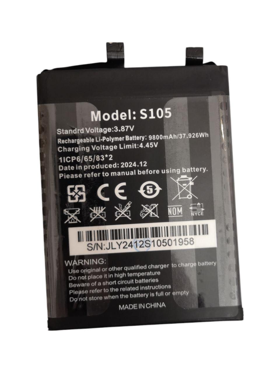 Акумулятор для Oukitel WP21/WP21 Ultra/S105 9800 mAh (000012762)
