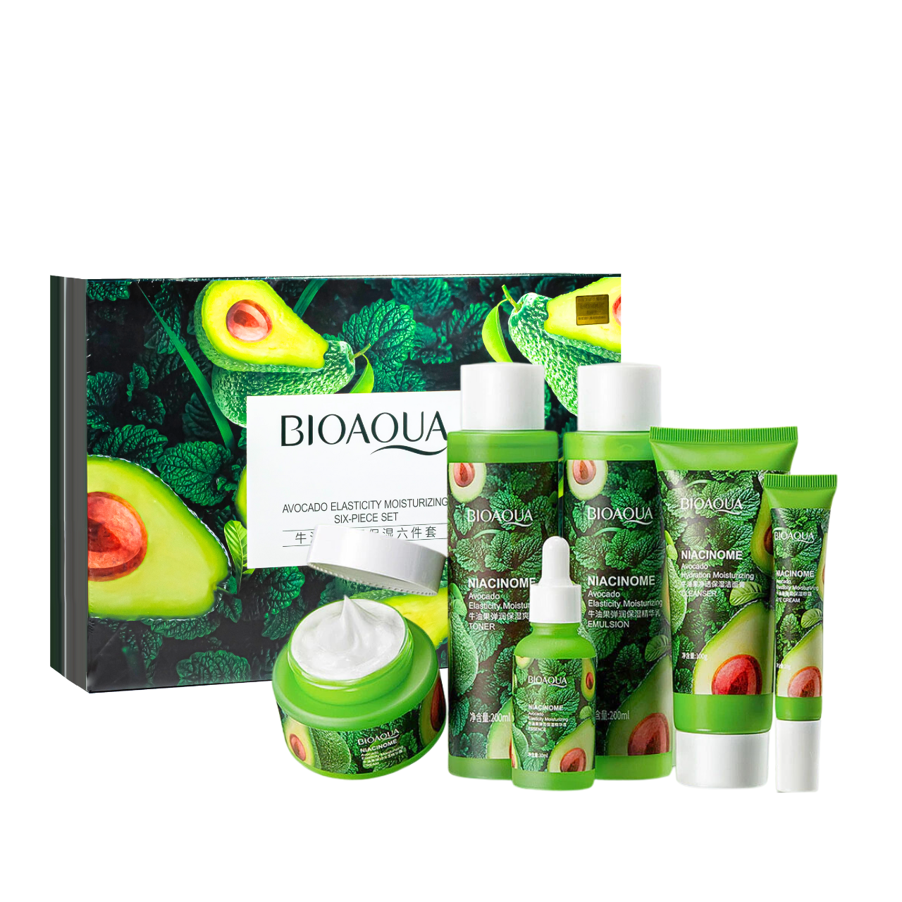 Подарочный набор косметики для женщин Bioaqua Niacinome Avocado BQY45473