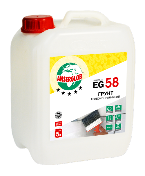 Ґрунт глибокопроникаючий ANSERGLOB EG 58 5 л (15623)