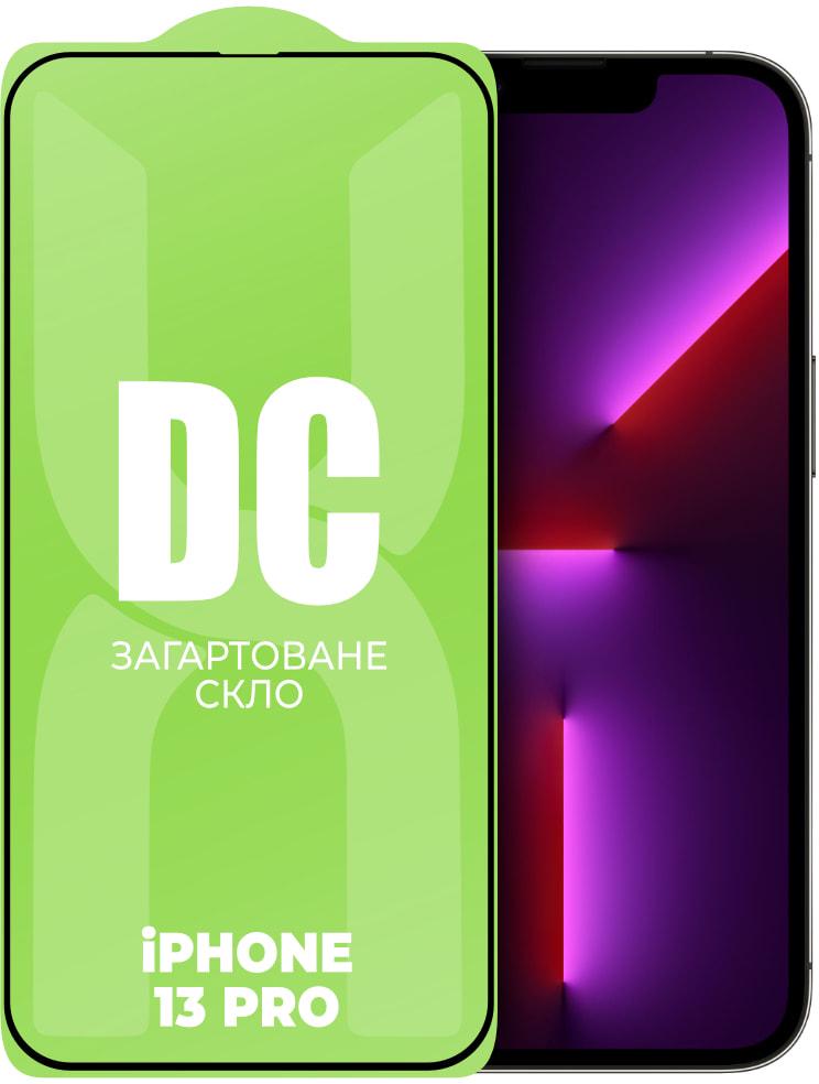Скло захисне DC Glass iPhone 13 Pro Full Glue (33908)