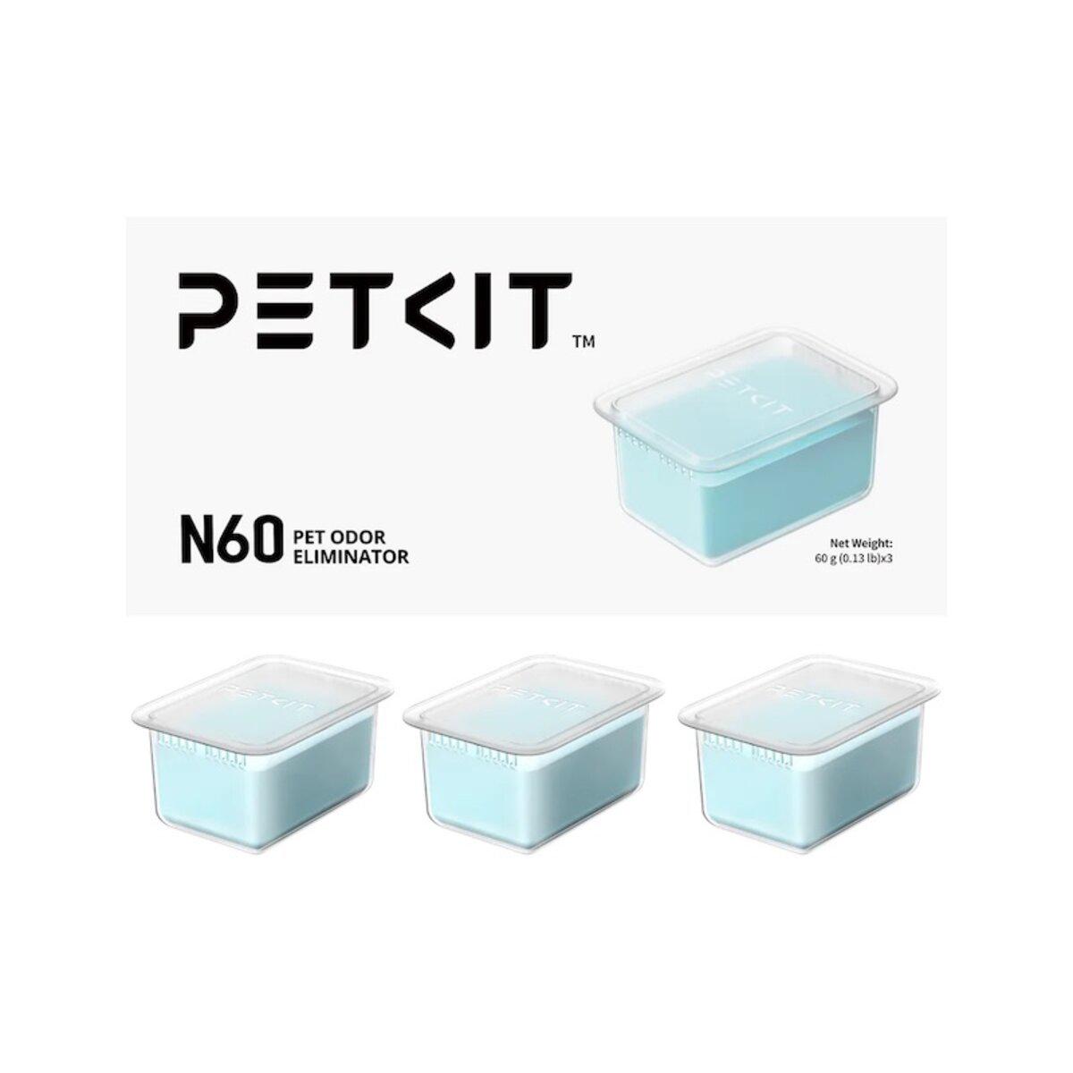 Капсула-нейтрализатор запаха кошачьего лотка PETKIT Pet Odor Eliminator N60 3 шт. (P9224) - фото 7 Капсула-нейтрализатор запаха кошачьего лотка PETKIT Pet Odor Eliminator N60 3 шт. (P9224) - фото 7