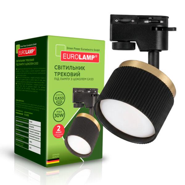 Светильник трековый Eurolamp для ламп GX53 Черный Montreal (35892612)