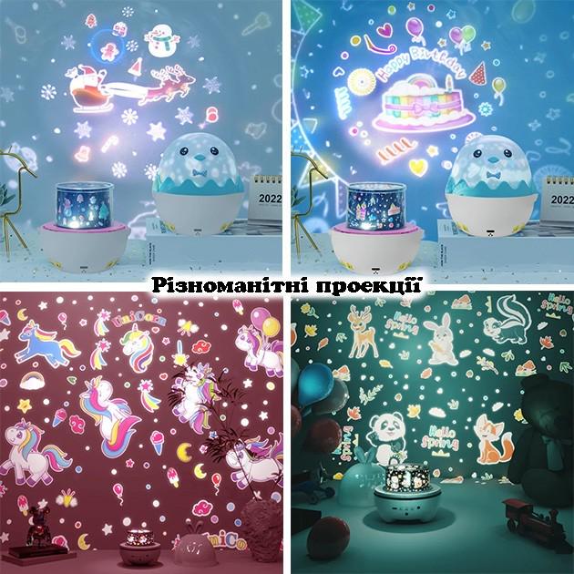 Ночник детский проектор музыкальный Пингвин космос на пульте управления 13 слайдов Розовый - фото 8
