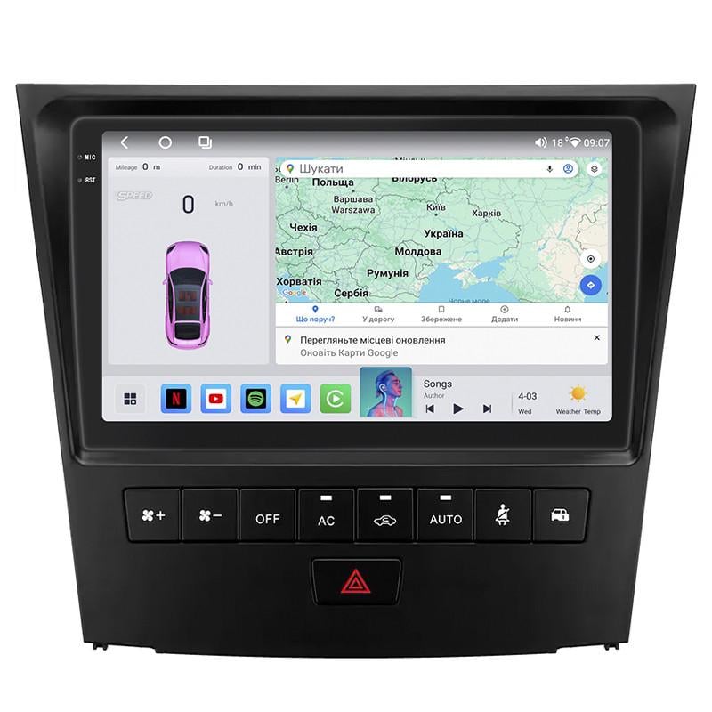 Автомагнітола штатна Lesko 4G/QLED/360°/CarPlay/GPS/Wi-Fi для Lexus GS III 2004-2007 4/64Gb 9" (2326514166)