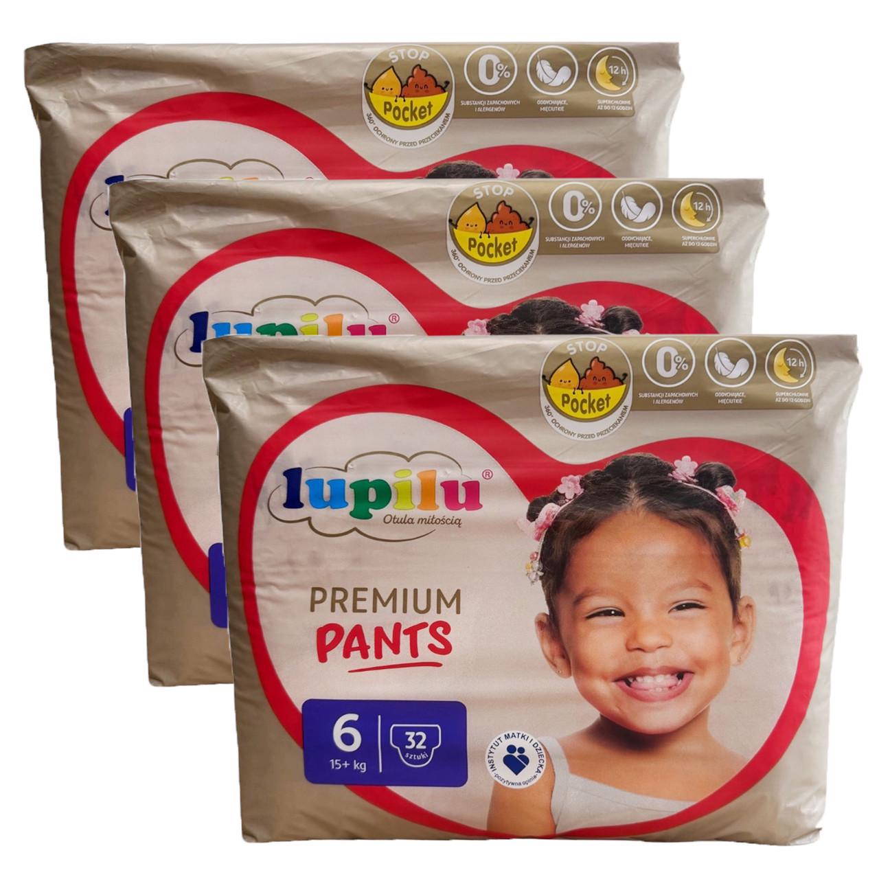 Підгузки-трусики дитячі Lupilu Premium 6 15+ кг 96 шт. (id_15088) Підгузки-трусики дитячі Lupilu Premium 6 15+ кг 96 шт. (id_15088)