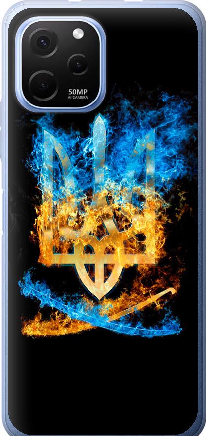 Чехол на Huawei Nova Y61 Герб (1635u-2983-42517)
