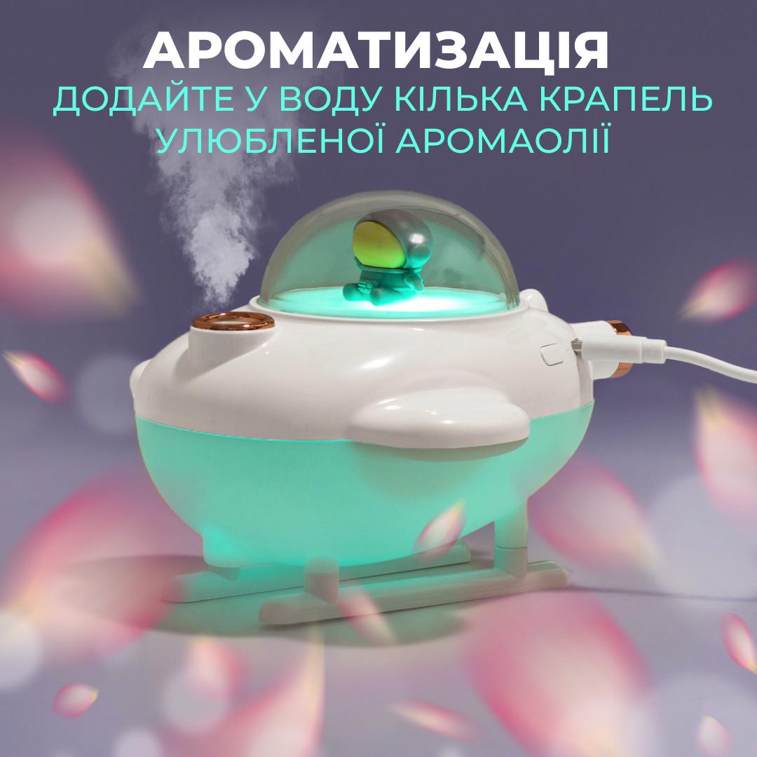 Зволожувач повітря USB 220 мл Білий (3853) - фото 5 Зволожувач повітря USB 220 мл Білий (3853) - фото 5