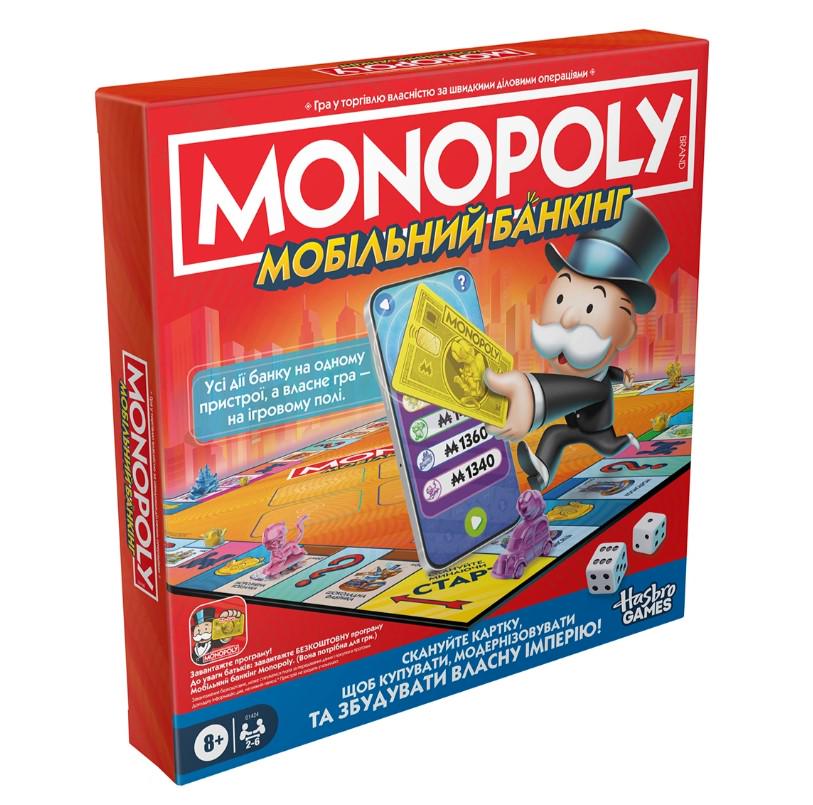 Настольная игра МОНОПОЛИЯ МОБИЛЬНЫЙ БАНКИНГ (G1424)