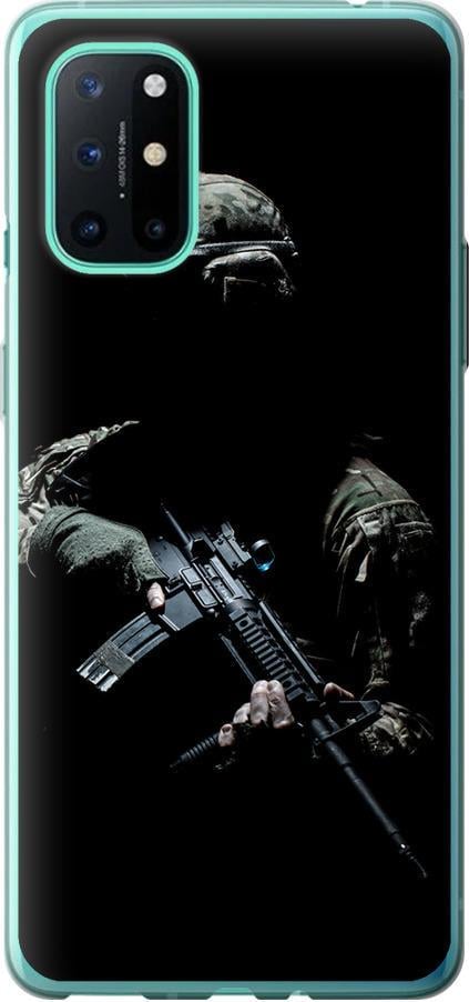 Чехол на OnePlus 8T Защитник v3 (5226t-2113-42517)