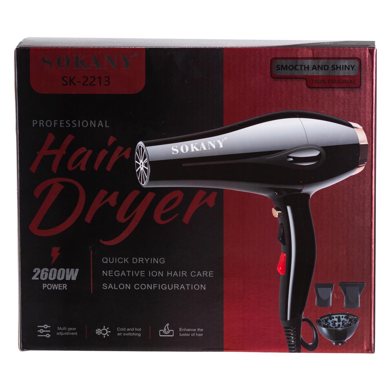 Фен для волос Sokany SK-2213 с диффузором и концентратором 2600 Вт (7412) - фото 10
