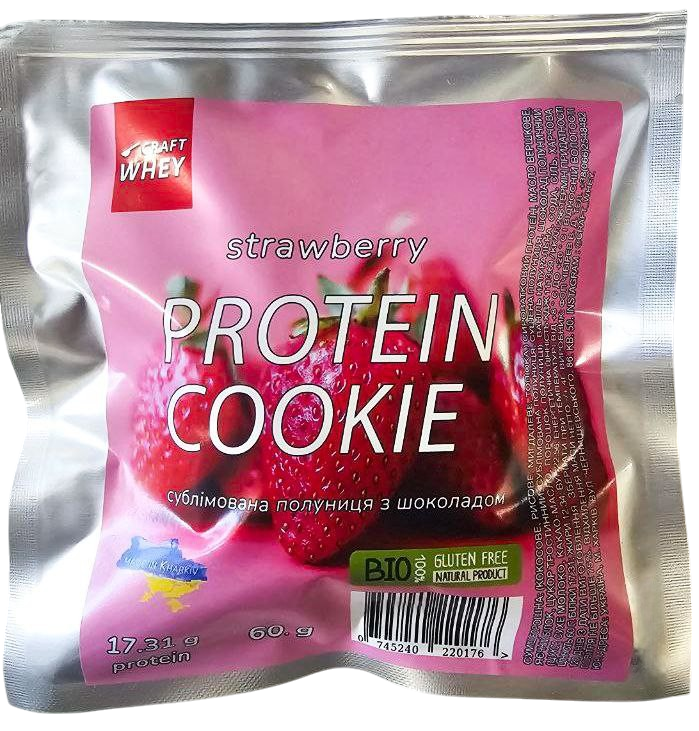Протеиновое печенье Craft Whey Cookie Strawberry 60 г Протеиновое печенье Craft Whey Cookie Strawberry 60 г