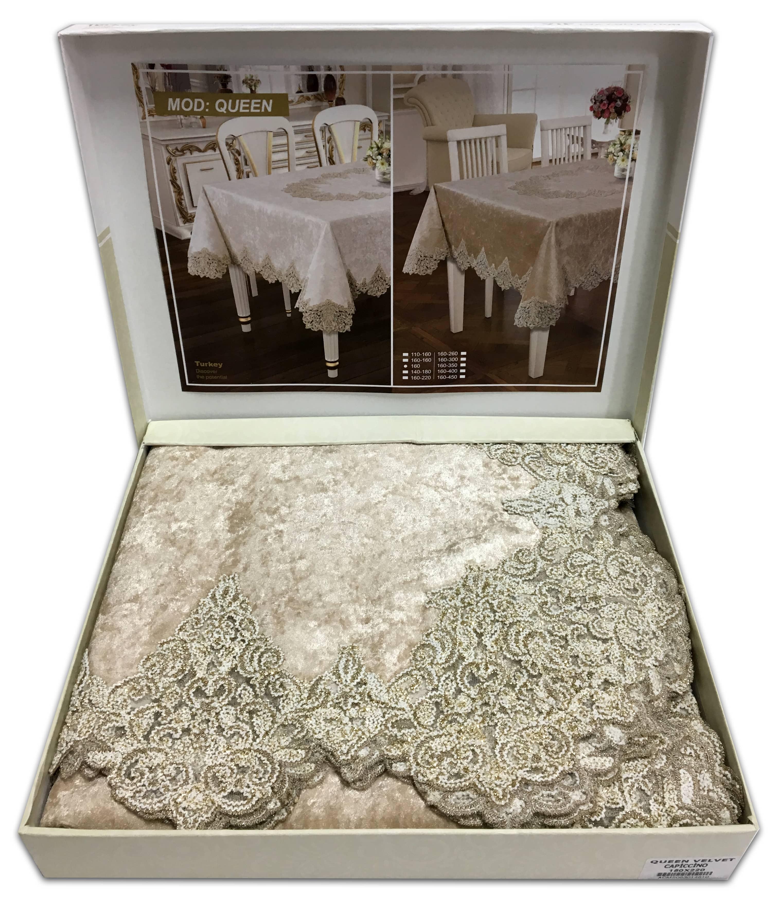 Скатерть велюровая Acme Tekstil 160x300 Quenn Capiccino (CN7105)