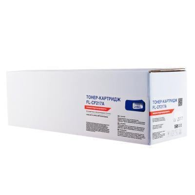 Картридж FREE LABEL HP LJ CF217A (FL-CF217A)