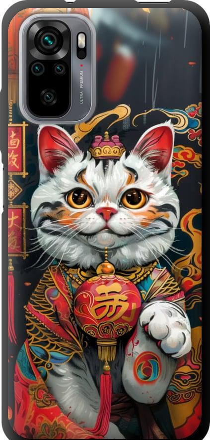 Чохол на Xiaomi Redmi Note 10 China Cat v2 (6135b-2277-42517)