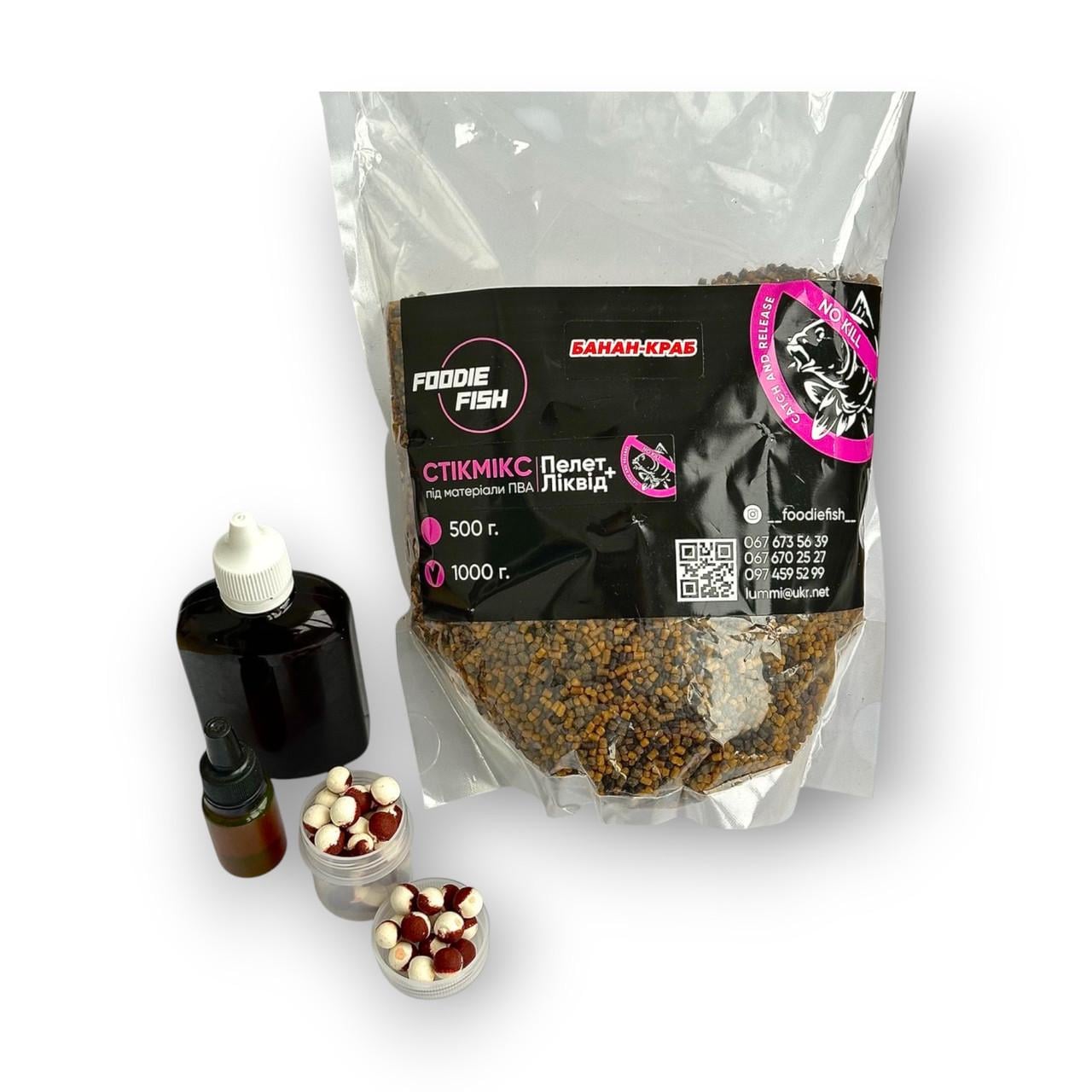 Стик-микс Foodie Fish 4в1 Банан/Краб 1 кг (2927623171)