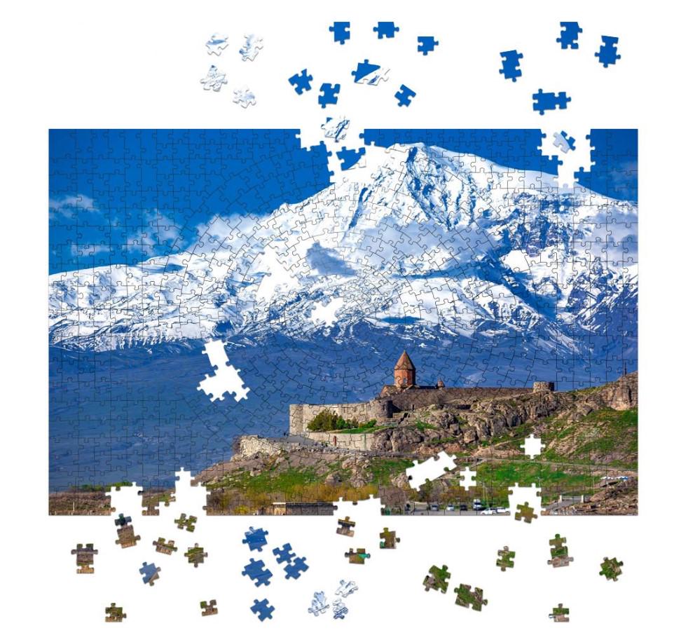 Пазл деревянный фигурный THEGRAVIX Горы Арарат 330 деталей Пазл деревянный фигурный THEGRAVIX Горы Арарат 330 деталей