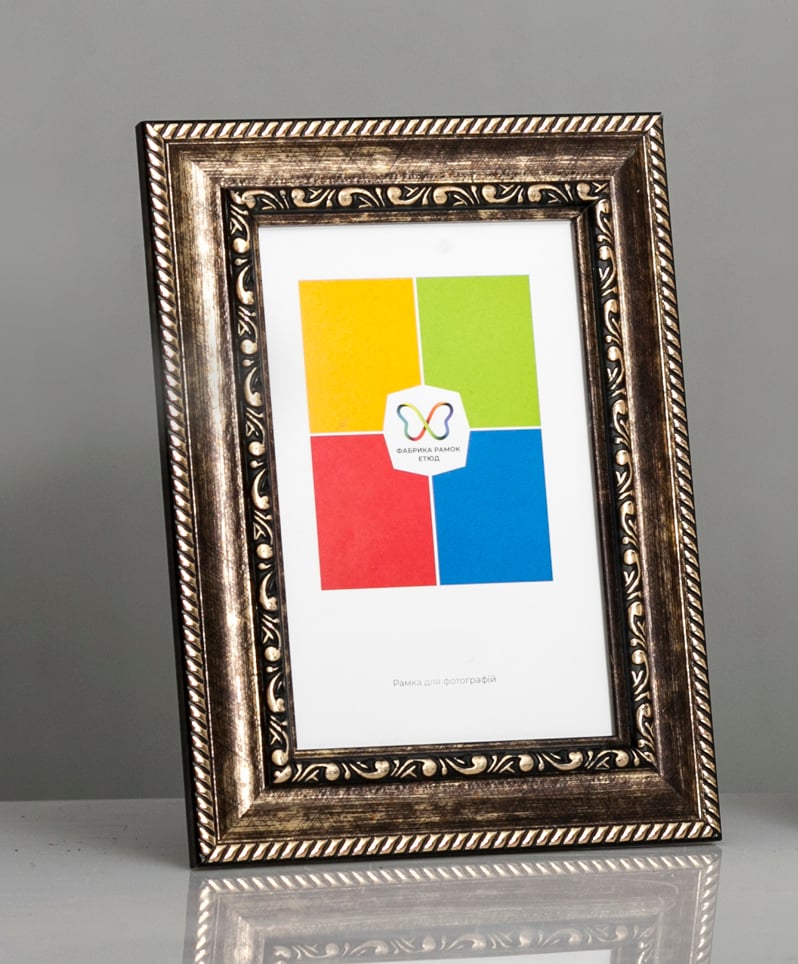 Фоторамка пластиковая 15х20 А5 со стеклом Темное золото (Багет 2915-10)