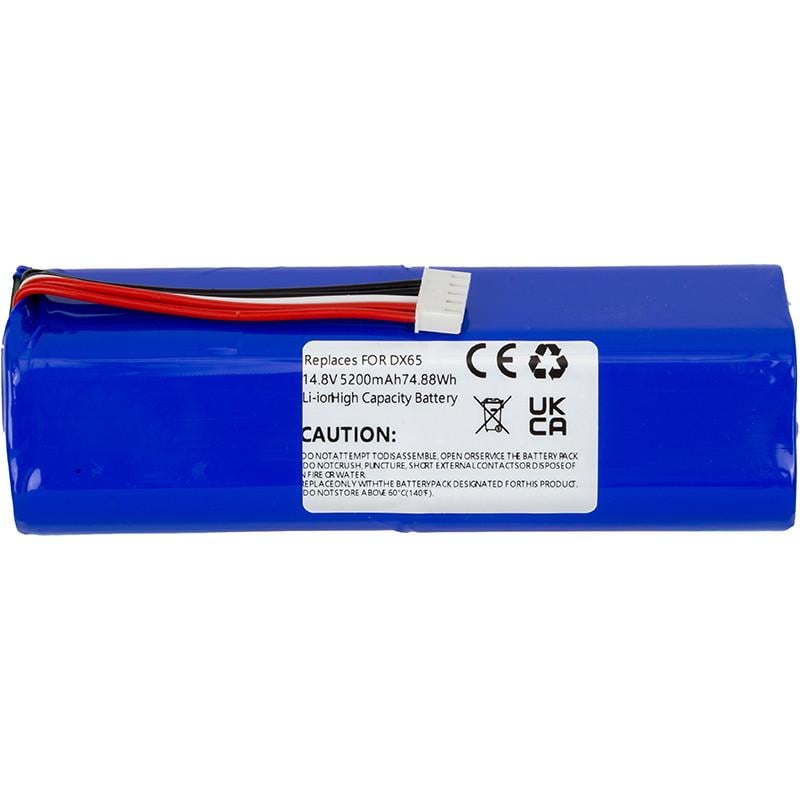 Аккумулятор Power для пылесоса Ecovacs T8 Power DX65 14,8 V 5200mAh