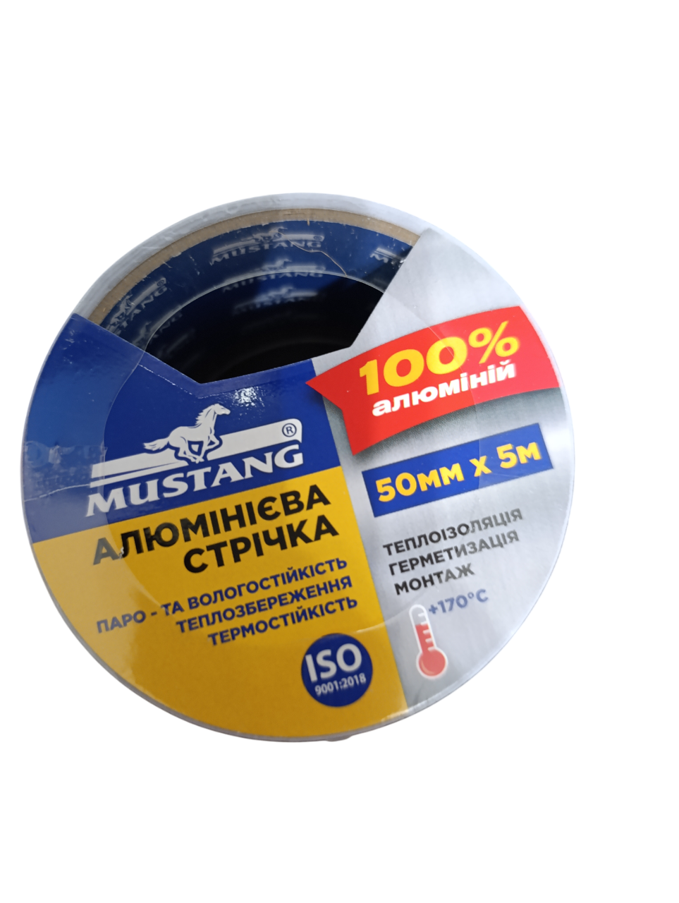 Алюмінієва стрічка 50 мм х 5 м скотч алюмінієвий термостійкий до +170ºC (30139946)