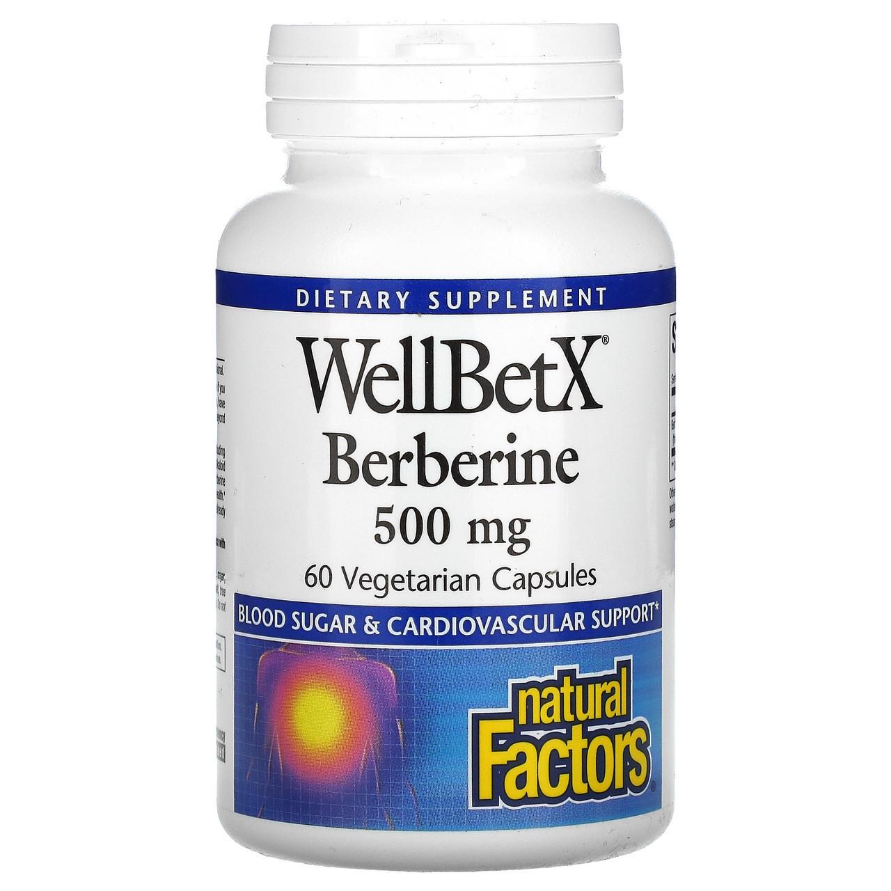 Берберин Natural Factors WellBetX Berberine 500 мг 60 вегетаріанських капс.