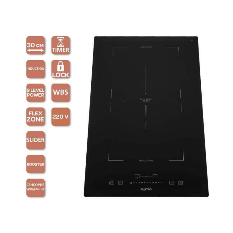 Варильна поверхня Ventolux HI 32 TC FBS FZ SL (5899) - фото 4 Варильна поверхня Ventolux HI 32 TC FBS FZ SL (5899) - фото 4