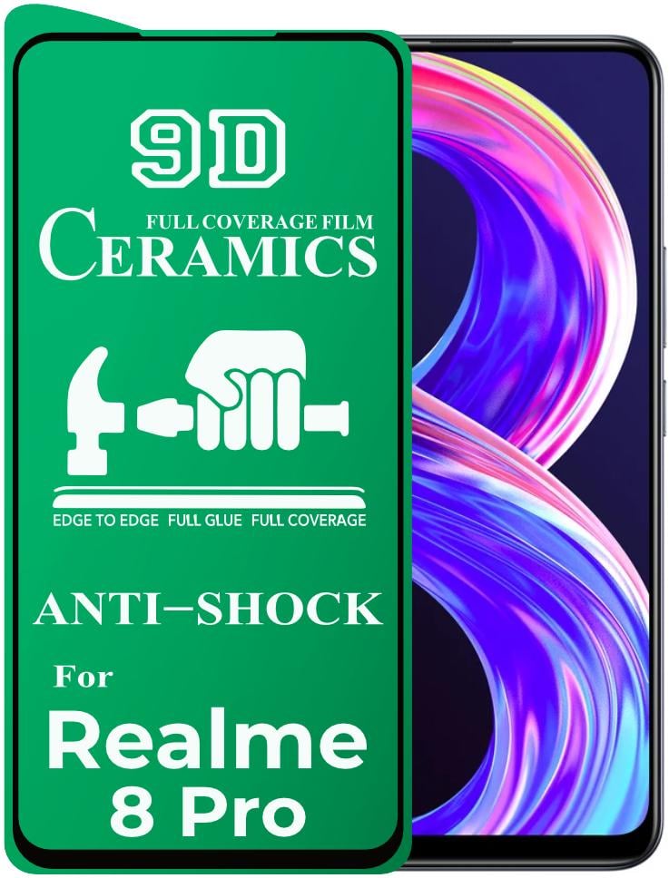 Защитная пленка Ceramics для Realme 8 Pro керамическая 9D (24180)