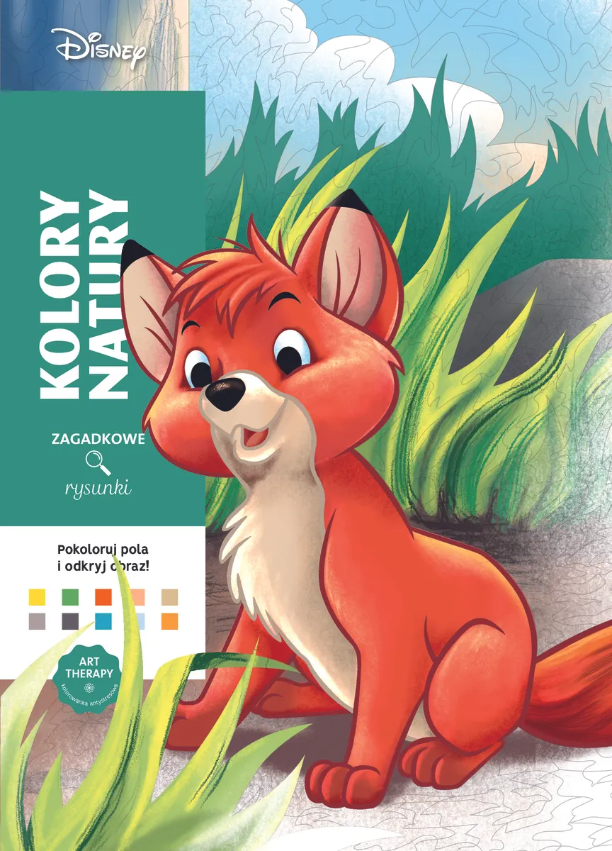 Раскраска-антистресс Nature disney по номерам 100 иллюстраций (30116719)