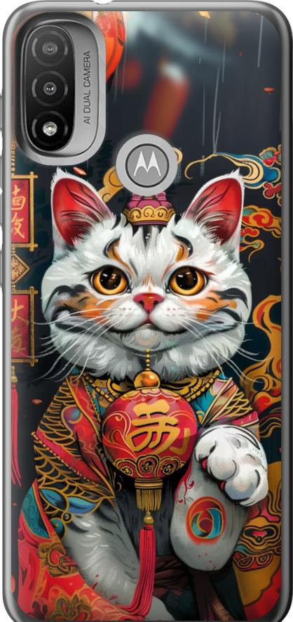 Чехол на Motorola E20 China Cat v2 (6135u-2509-42517)