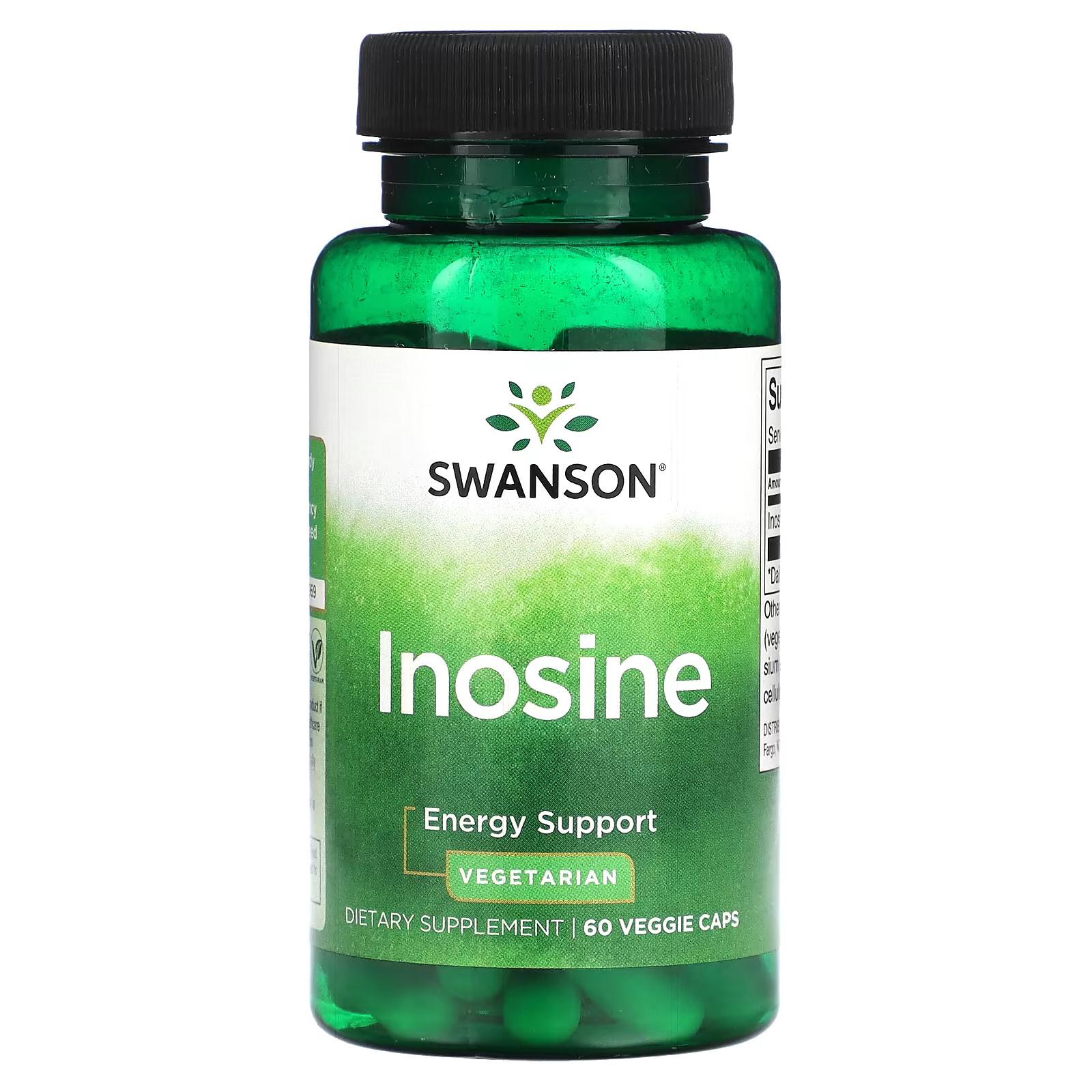 Инозин Swanson Inosine 500 mg 60 капс.