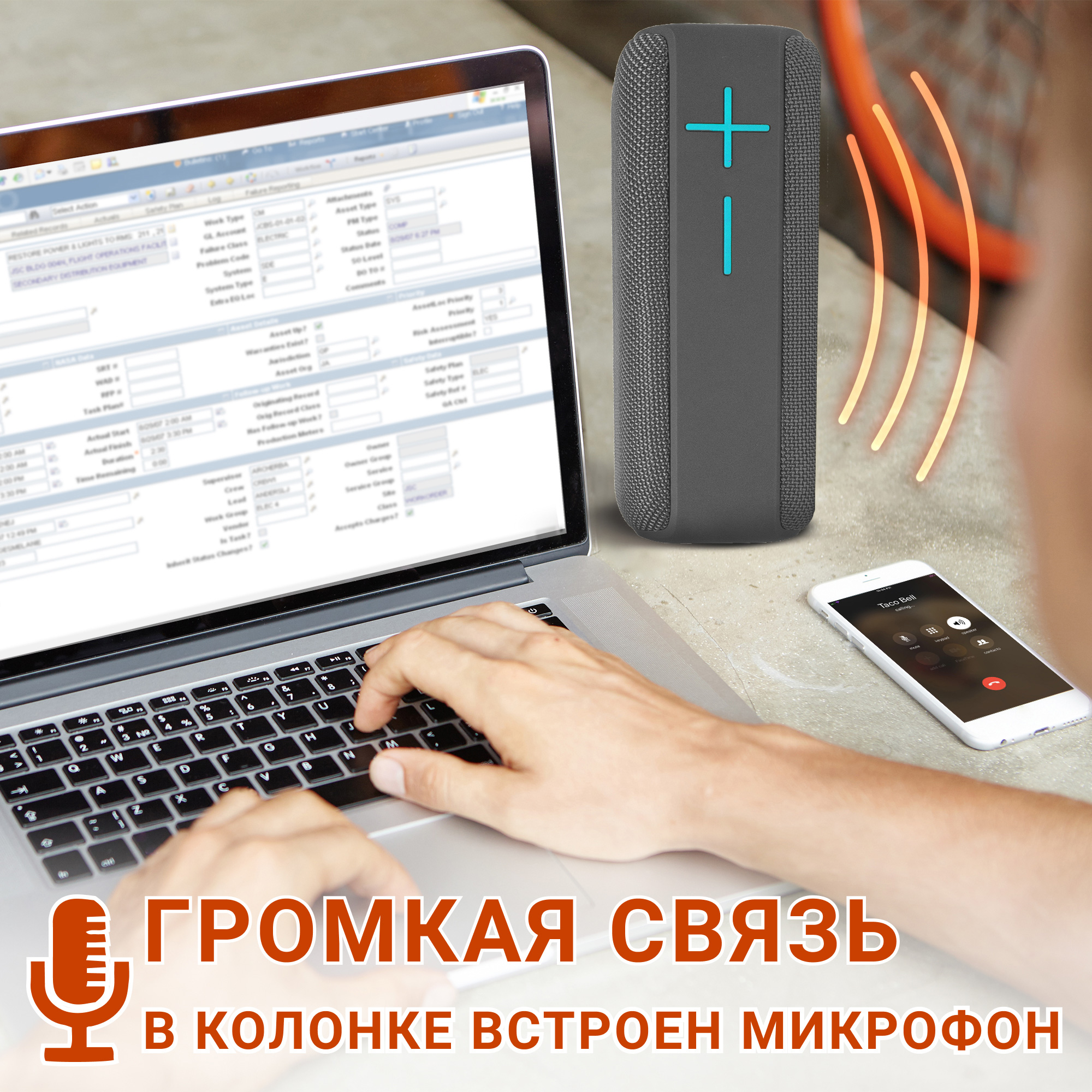 Акустическая система Hopestar P15 Серый - фото 11