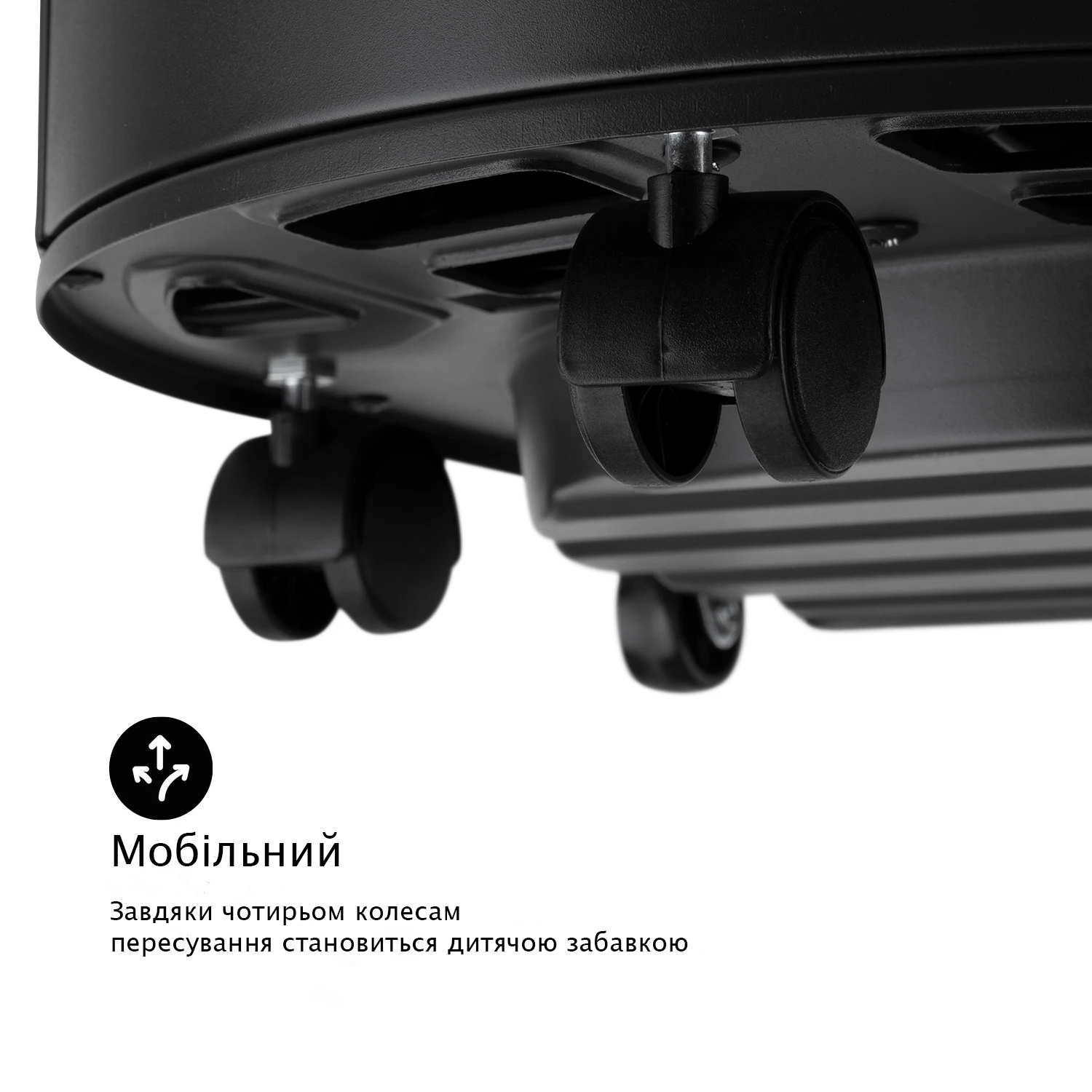 Обогреватель газовый Blumfeldt Andora 4,2 KWT - фото 7 Обогреватель газовый Blumfeldt Andora 4,2 KWT - фото 7