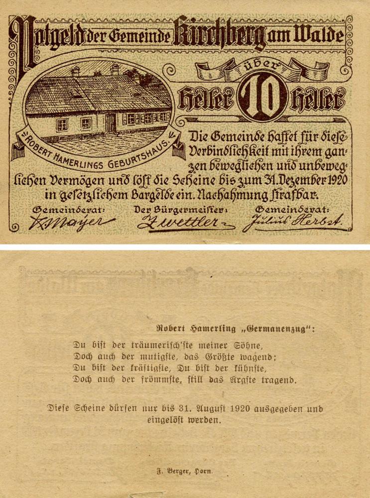 Коллекционная банкнота Германия Нотгельд 10 пфеннигов 1920 F-VF Кирхберг (Б18441)