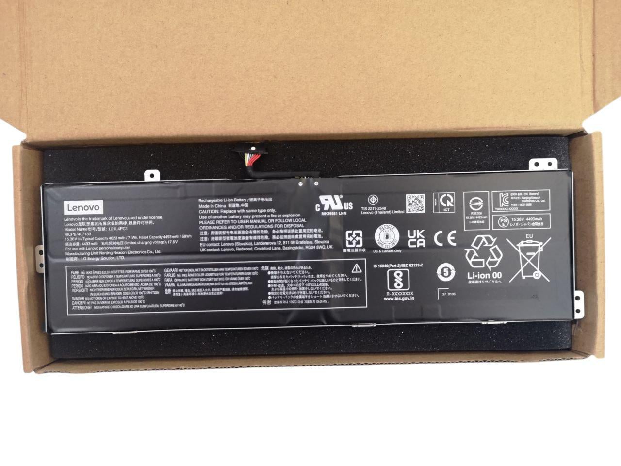 Аккумулятор для Lenovo IdeaPad Gaming 3 16ARH7/5B11F36373/5B11F36376/L21L4PC1/L21M4PC4 4623 mAh 71Wh (22573631)