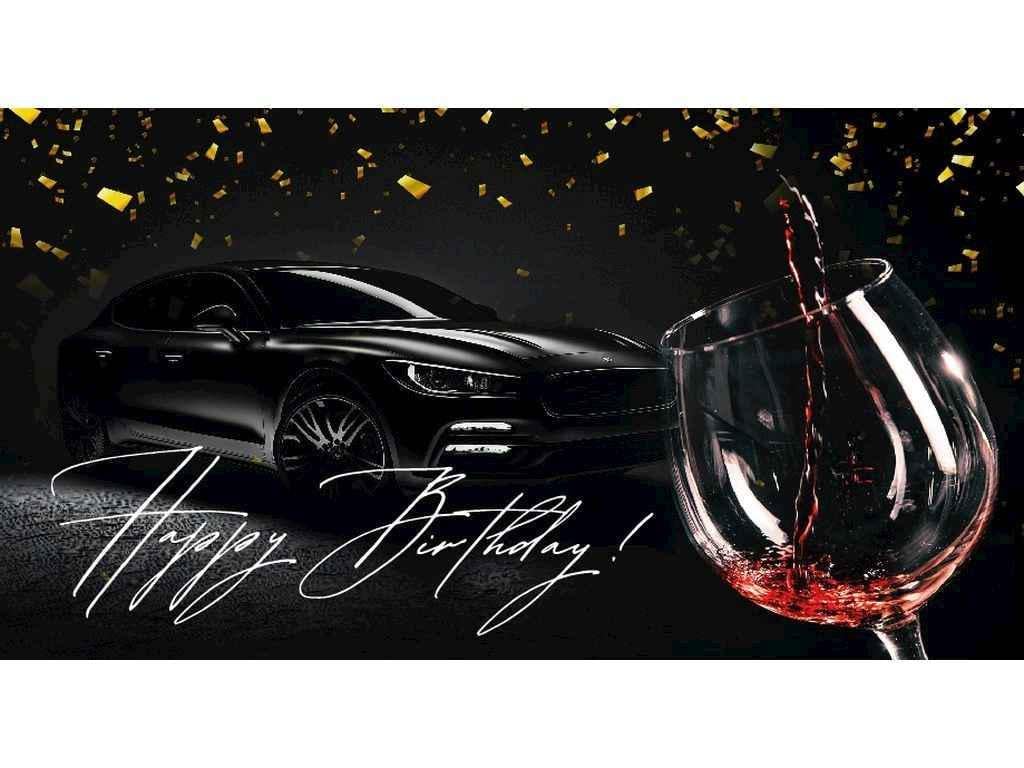 Конверт для денег Упаковкин С днем рождения №КД-235 10 шт. (1081047)