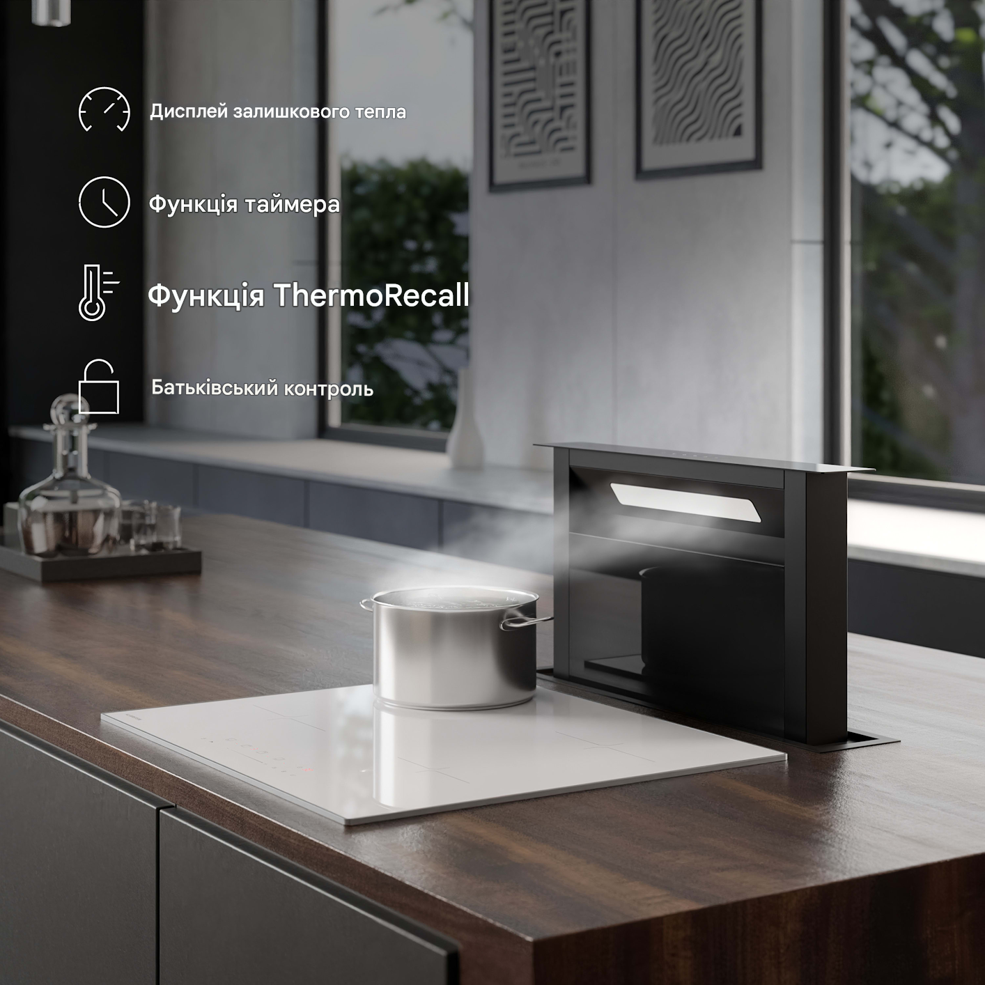 Індукційна плита KLARSTEIN Velaire 60 см 4 конфорки (10047416) - фото 4