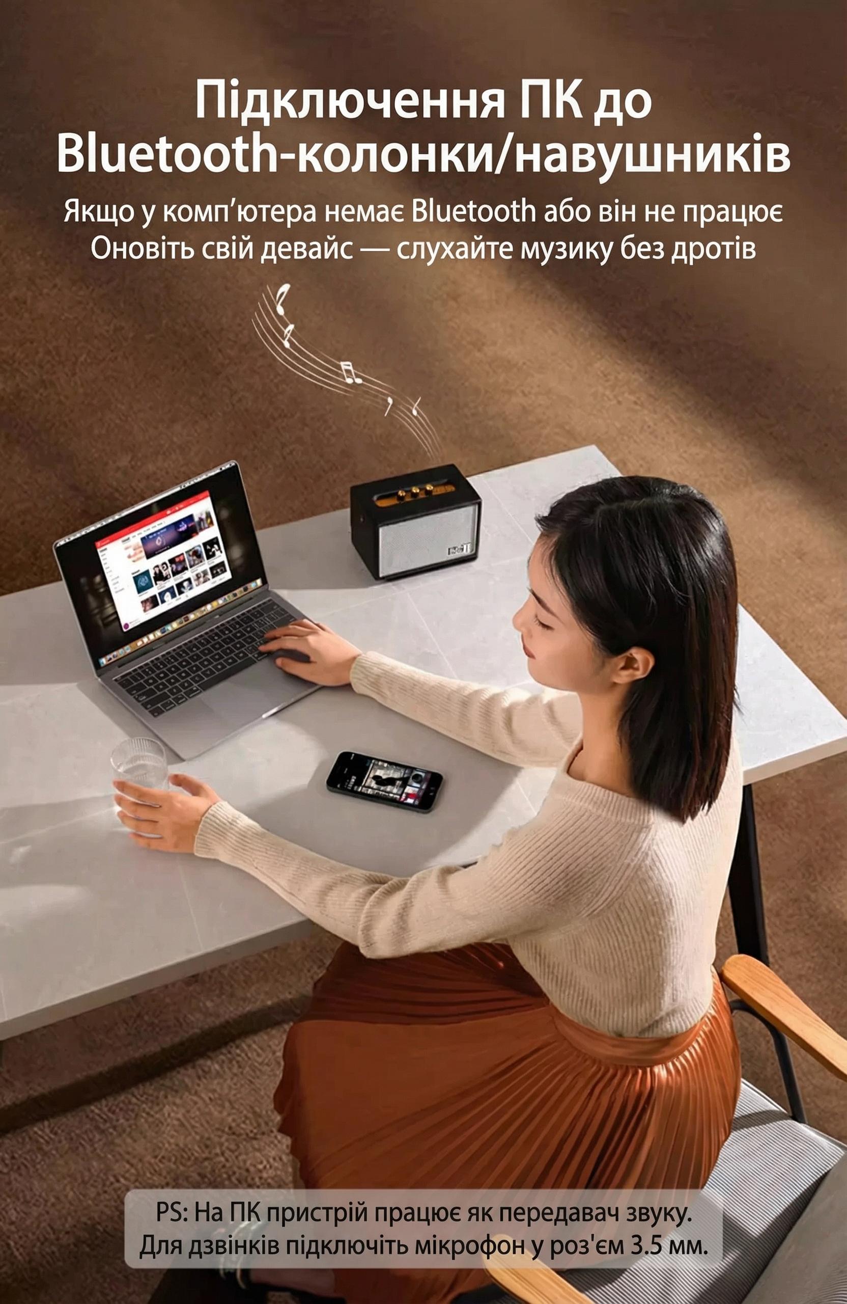 Аудиоадаптер Bluetooth 5.3 UGREEN CM668 USB-A/aptX Adaptive Черный (15765) - фото 12