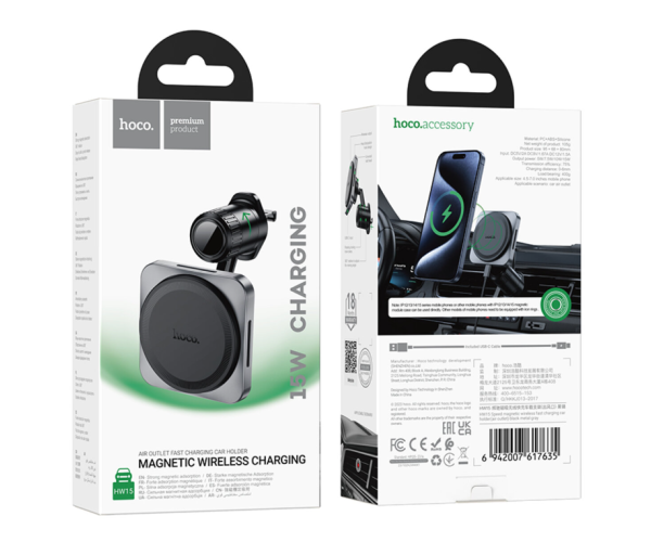 Держатель автомобильный магнитный Hoco HW15 Wireless с функцией беспроводной зарядки 15W 2A Black - фото 7