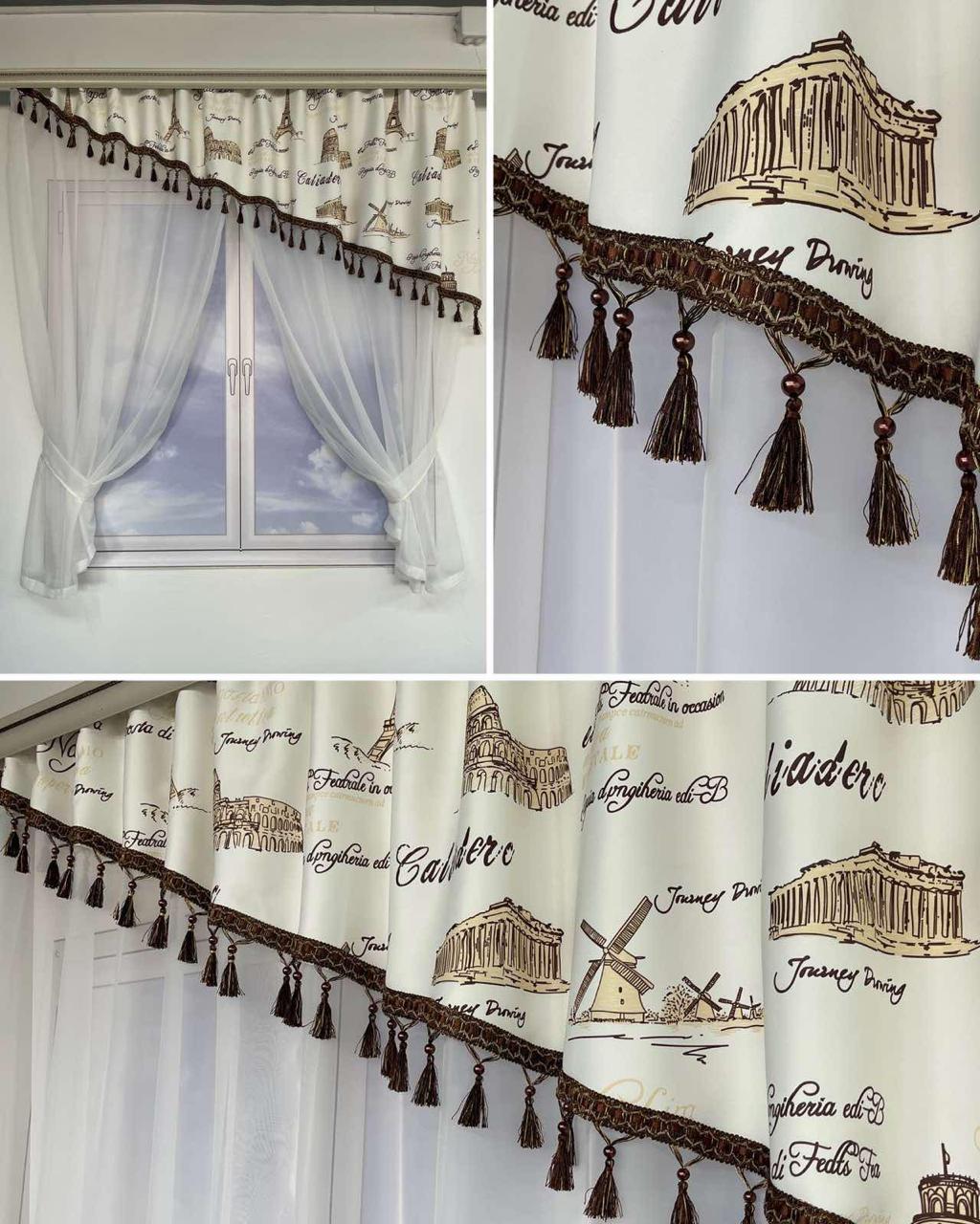 Занавеска с ламбрекеном Coffee Time шифон/атлас с бахромой на тесьме с коричневым рисунком 3x1,8 м Белый (KU-620-5) - фото 2 Занавеска с ламбрекеном Coffee Time шифон/атлас с бахромой на тесьме с коричневым рисунком 3x1,8 м Белый (KU-620-5) - фото 2