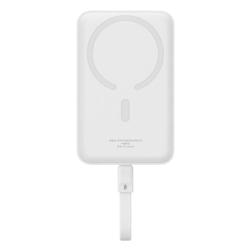Зовнішній акумулятор Baseus Magnetic Mini Wireless Fast Charge Power Bank Type-C Edition 10000mAh 30W Stellar білий