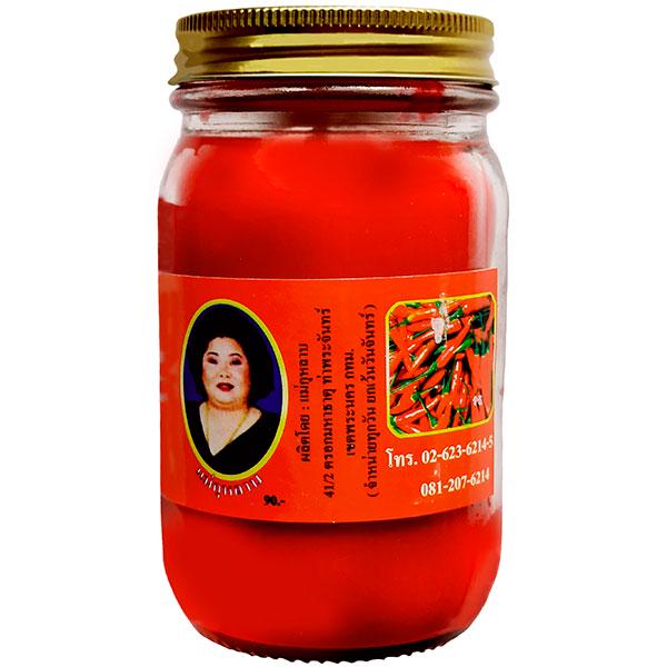 Бальзам для суставов Hamar согревающий 200 г Красный (5779611)