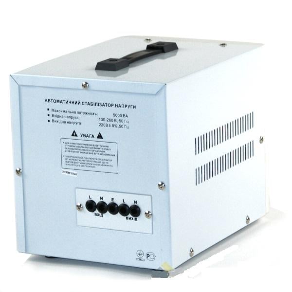 Стабілізатор напруги Forte TDR-5000VA (2709) - фото 2